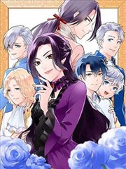韩漫无羞遮漫画强情节条目提示封面，红色限速路牌